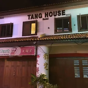 Tang House Hotel