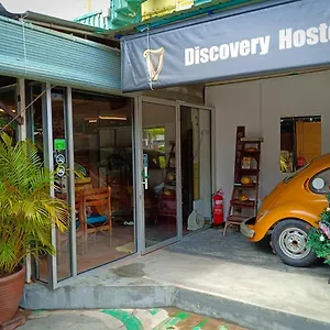 Discovery Youth Auberge de jeunesse